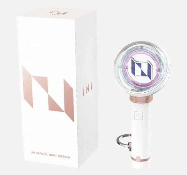 新品未開封 INI ミニペンライトINI OFFICIAL LIGHT STICK KEYRING