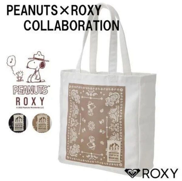 ROXY ロキシー トートバッグ PEANUTS BANDANNA スヌーピー