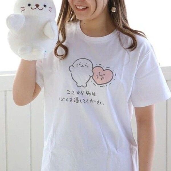 しろたん Tシャツ 半袖 《ここから先はぼくを通してください柄》 白色 白 カットソー ホワイト
