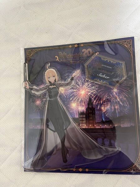 Fate アクリルスタンド 20th