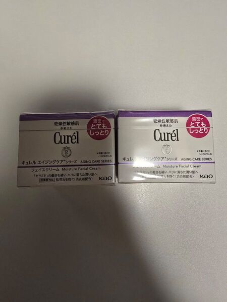【新品未開封】 【送料無料】 花王 キュレル エイジングケアシリーズ フェイスクリーム (とてもしっとり) 40g 2個