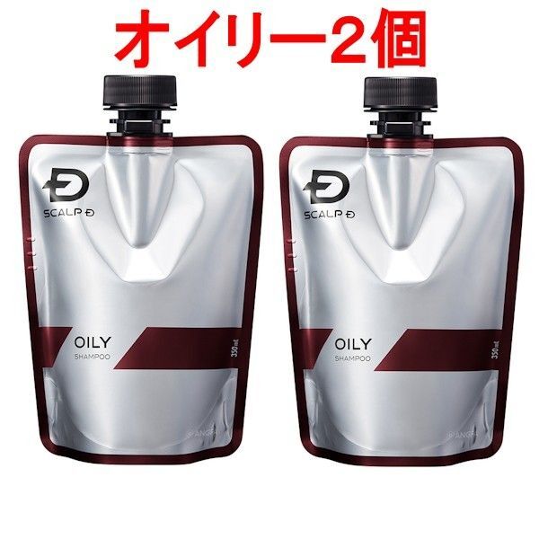《2個セット》アンファー スカルプD 薬用スカルプシャンプー オイリー 付け替え用 350ml 新品