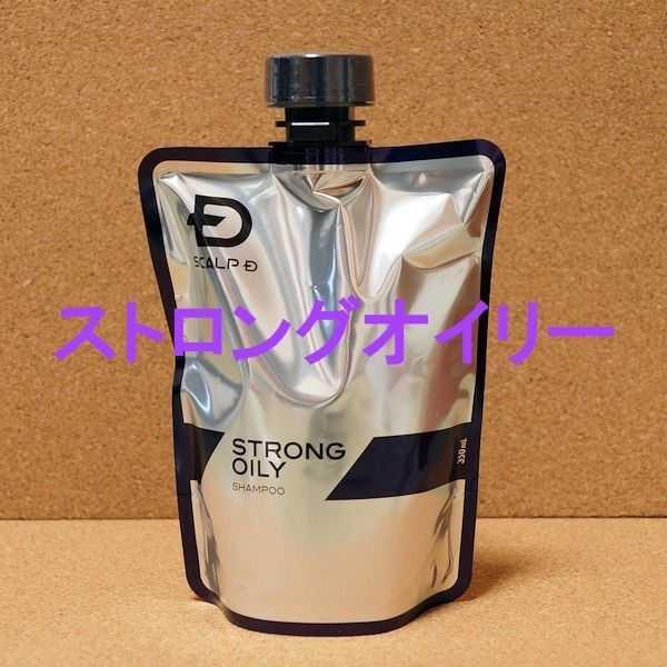 アンファー スカルプD 薬用スカルプシャンプー ストロングオイリー つけかえ用
