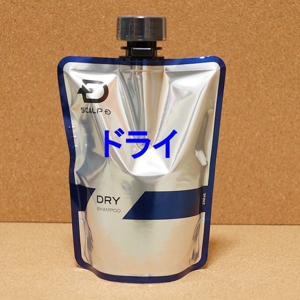 アンファー スカルプD 薬用スカルプシャンプー ドライ つけかえ用