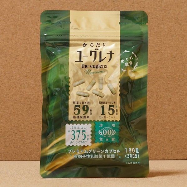 からだにユーグレナプレミアム カプセル 1袋180粒入り 新品