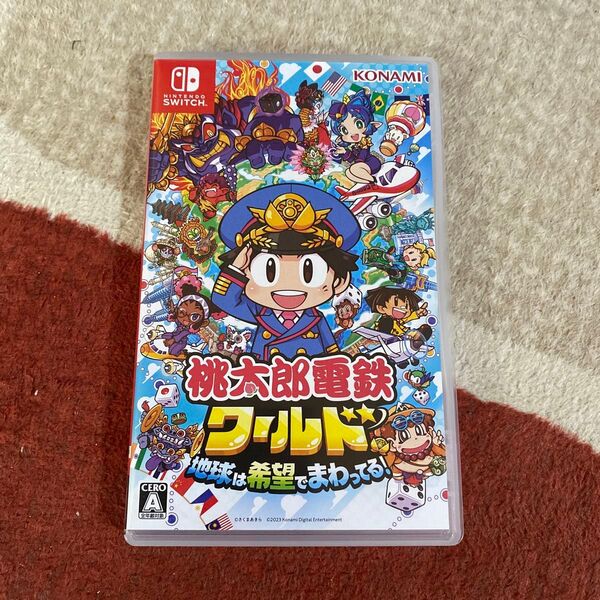 【Switch】 桃太郎電鉄ワールド ~地球は希望でまわってる! ~