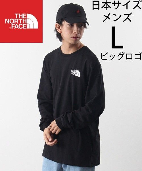 日本サイズメンズL新品未使用ノースフェイスL/S ボックス ビッグ デカ ロゴ ハーフドームティーTシャツ長袖ロンT黒ブラック