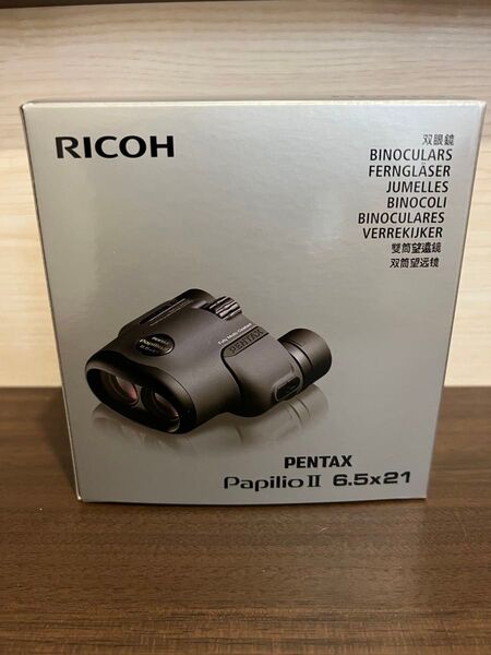 RICOH 双眼鏡 ペンタックス PENTAX PapilioII 6.5x21