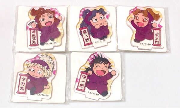 忍たま アクリミニ アクリルスタンド 4年生