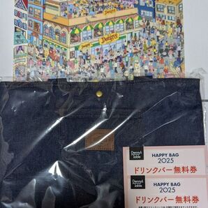 デニーズHAPPY BAG 2025(トートバッグ)(ドリンクバー無料券2枚)おまけ(クリアファイル)新品未使用