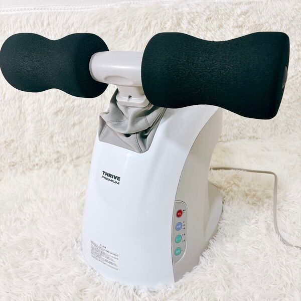 【極美品】 THRIVE スライヴ プレミアム マッサージャー MD-082 腰 脚 足 マッサージ 大東電機