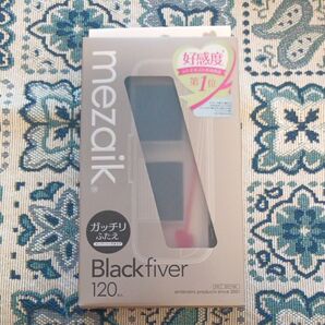 mezaik Blackfiver 120個入り ガッチリふたえ