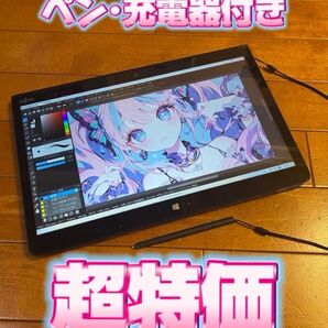 【良品】【即日発送】富士通 お絵描きタブレット windows11搭載 ARROWS Tab Q736/P フジツウ タブレット