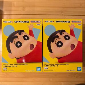 クレヨンしんちゃん おおきなSOFVIMATES フィギュア 野原しんのすけ バンプレスト ぶりぶりざえもん 未開封新品 体セット
