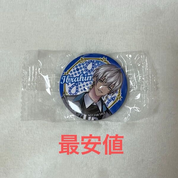 【最安値】にじさんじ くら寿司 ビッくらポン 缶バッジ イブラヒム