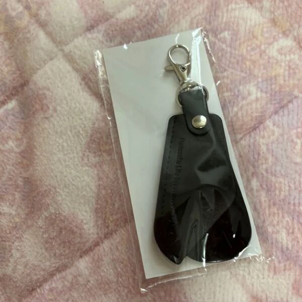 靴べら キーホルダー