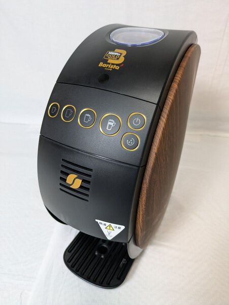ネスレNestleバリスタ50 フィフティウッディーブラウンす コーヒーメーカー