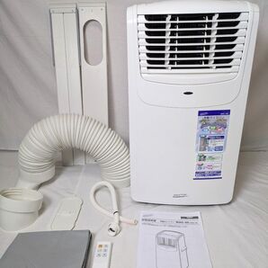ナカトミ移動式エアコン MAC-20 2022年製 ◯美品◯ 窓用エアコン