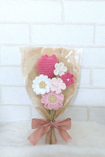 チューリップ&デイジーの花束 あみぐるみ 枯れないお花