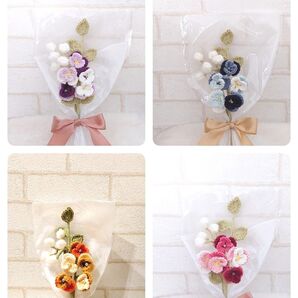 ビオラの花束 あみぐるみ 枯れないお花