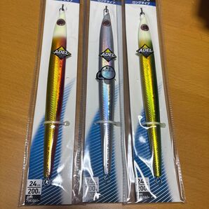 ソルティガ TBジグII ロングタイプ200g 3個セット