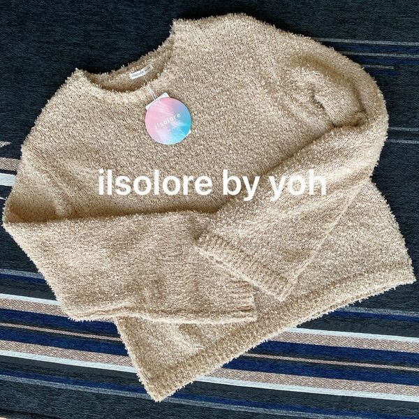 【新品未使用タグ付】ilsolore by yoh ニット ベージュ
