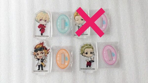 SideM よみうりランド よみラン アクリルスタンド アクスタ 花園 百々人