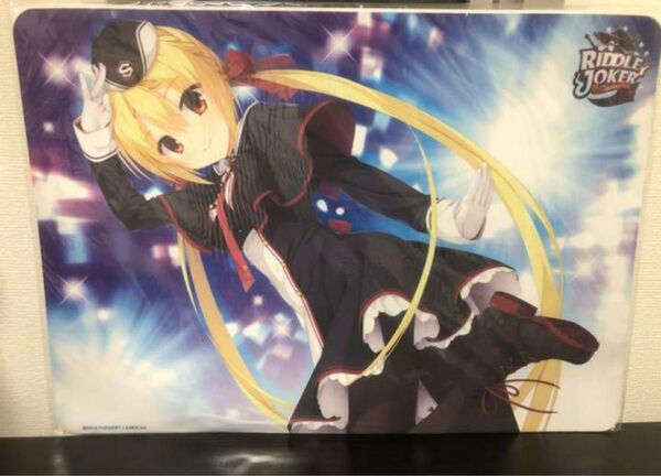 ゆずソフト リドルジョーカー 在原七海 プレイマット