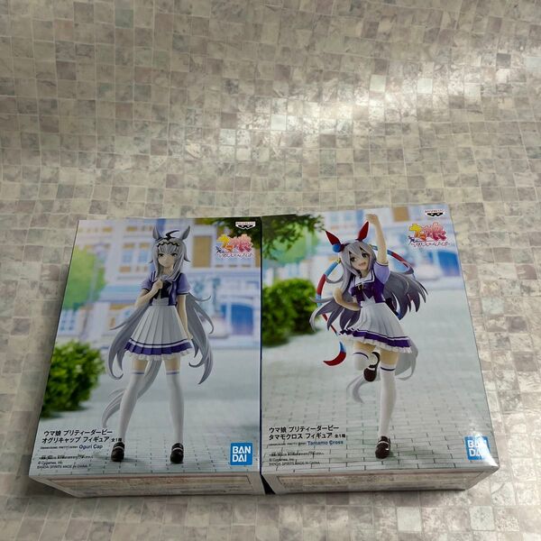 ウマ娘☆プリティーダービー☆オグリキャップ☆タマモクロス☆トレセン学園制服☆フィギュア