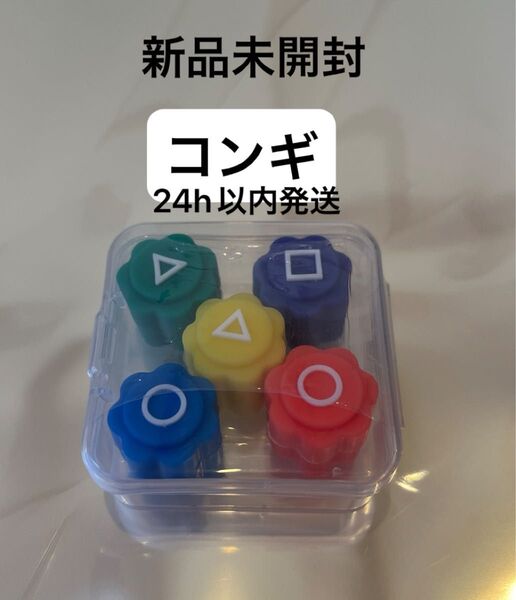 新品未開封 コンギ イカゲーム Gonggi コンギ石拾いゲーム ゴンギ