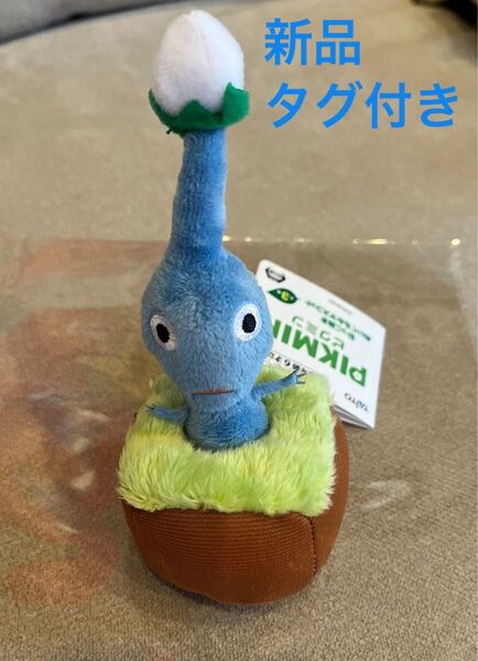 青ピクミン 引っこ抜きぬいぐるみマスコット マスコットキーホルダー
