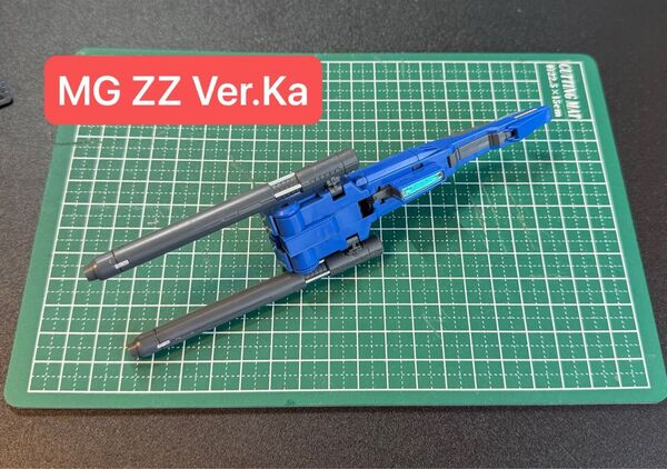 MG ZZガンダム Ver.Ka付属 ダブルビームライフル
