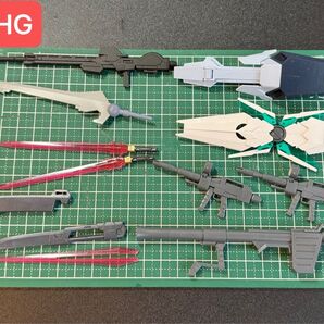 HG 1/144 武器セット