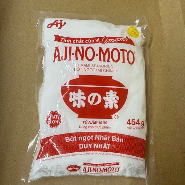 AJI-NO-MOTO うま味調味料 454g 味の素Ajinomoto