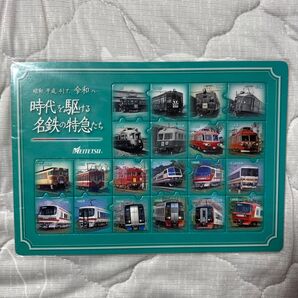 名鉄 ジグソーパズル 希少品