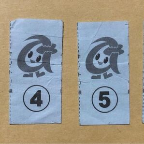 あけの元気館 回数券 子供 こども 小人 子ども