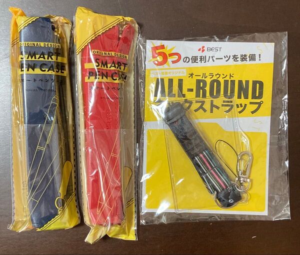 スリムペンケース ネックストラップ 粗品