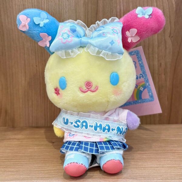 ウサハナ マスコットホルダー #サンリオ学園きらめき祭 サンリオ ぬいぐるみ