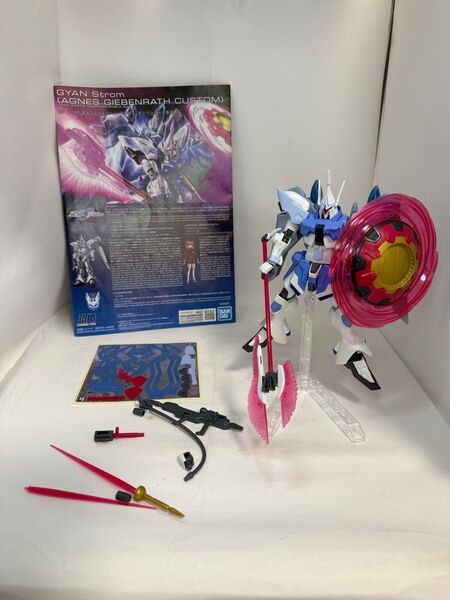 ギャンシュトロームhg