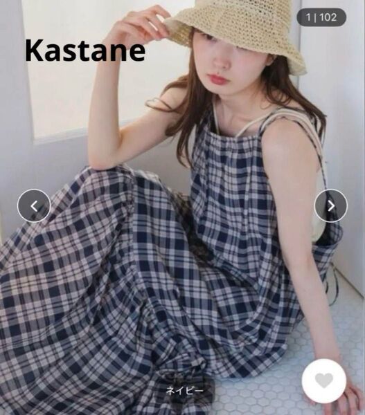 Kastane ティアードチェックキャミワンピース チェックワンピース
