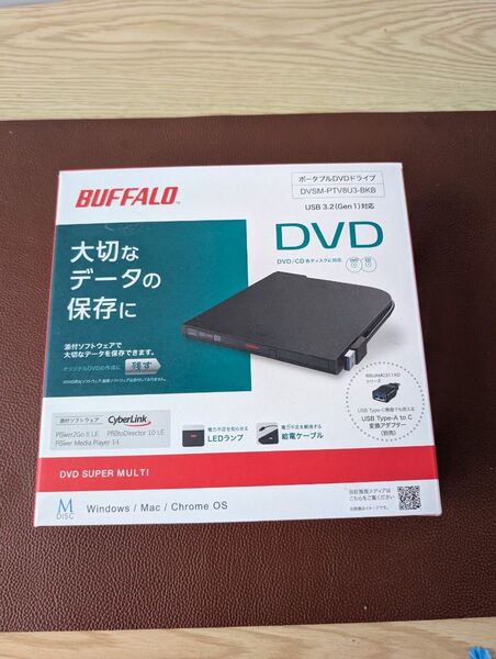 (数回使用のみ) BUFFALO ポータブルDVDドライブ DVSM-PTV8U3-BKB