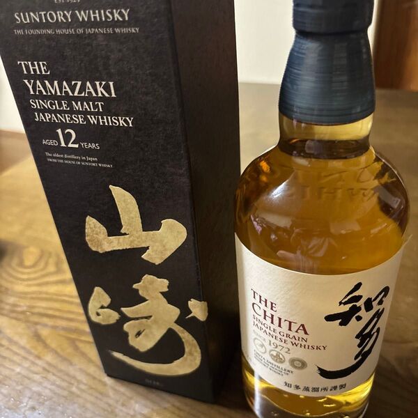 シングルモルトウイスキー 山崎 12年 と知多700ml 2本
