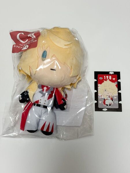 フリューくじ 刀剣乱舞 御伴散歩〜御伴くじ〜その3 C賞 一文字則宗 カラビナ付き御伴ぬいぐるみ 半券付き