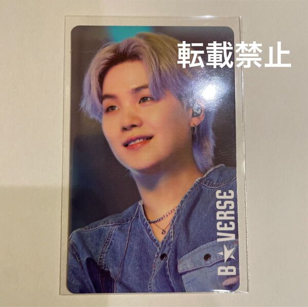 B★VERSE ENCORE IN FUKUOKA トレカ 新柄 ユンギ SUGA