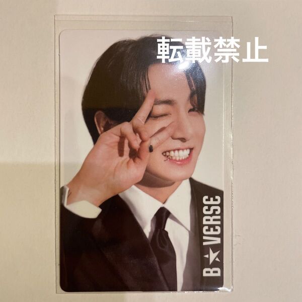 B★VERSE ENCORE IN FUKUOKA トレカ 新柄 グク JK ②