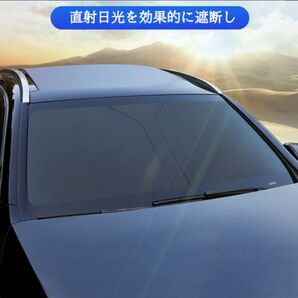 NX 専用 サンシェード NX20系 LEXUSサンシェード 新型NX用 現行