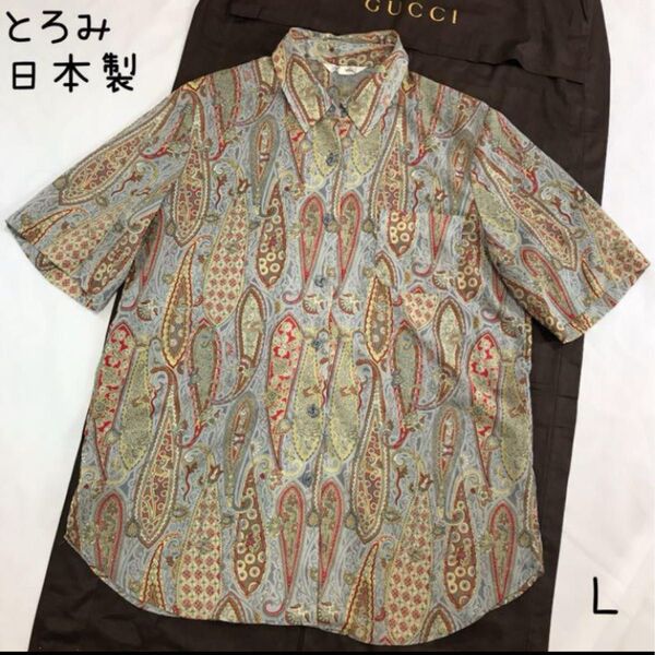 レトロ とろみ ペイズリー 花柄 総柄シャツ 半袖 ゆったり 日本製 L グレー系 さらっと涼しい 夏 昭和レトロ 古着