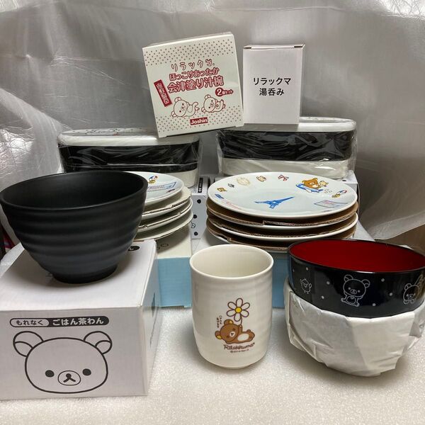 リラックマ セット ランチボックス お皿 湯呑み 汁椀 ごはん茶碗 まとめて Joshin ローソン 大丸