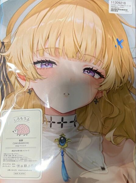 haku works フィービー 初夜抱き枕カバー haku 鳴潮 スジあり 正規品