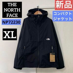 【新品】THE NORTH FACE コンパクトジャケット ブラック メンズXL
